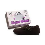 Кофе (с флисовой подкладкой)