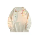 Абрикосовый