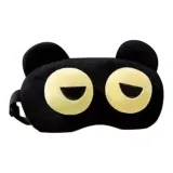 Маленький Медвежонок Полу-Глаз-Один Маска для сна