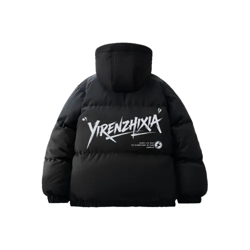 One-Man Down Puffer Unisex