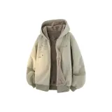 Серый Зеленый