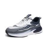 Серо-голубая сетка