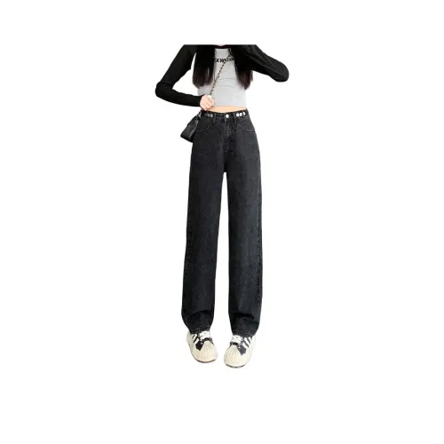 7 SEVFUN Женские Джинсы