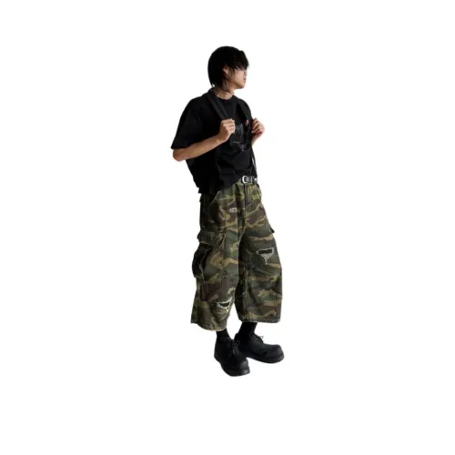 ONENINE34PM Камуфляж Унисекс Джинсы