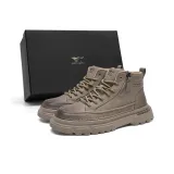 Песочная коробка