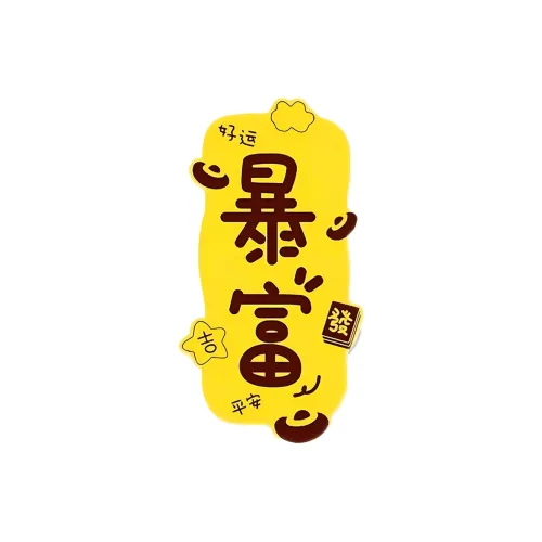 OFLY Подвески Унисекс