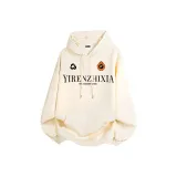 Абрикос [с флисовой подкладкой]