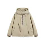 Абрикосовый