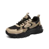 Черно-желтый