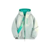 Серый Зеленый