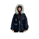 Темно-синий пуховый пиджак