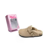 Абрикосовый (с флисовой подкладкой)