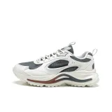 Остаток Белый/Серый/Тень Асфальт Серый