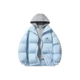 Далекая Небесная Лазурь (Серый Капюшон)