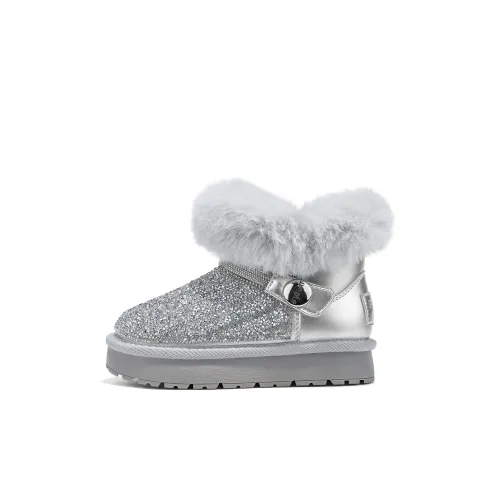 ST SAT KIDS Анти-KICK Термические Высокие Зимние Детские Сапоги