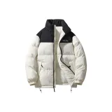 Бежевый абрикос [Теплый]