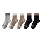 5 пачек (Черный 2 + Кофейный 2 + Светло-серый 1)