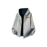 Светло-серый [утолщенный с флисовой подкладкой]