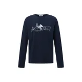 Темно-синий