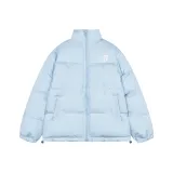 Далекий Небесный Лазурь