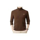 Чайно-коричневый кофейный