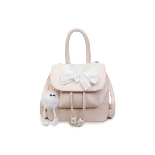 BLAKE FLEETO ПУ (полиуретан) Рюкзак Стандартный Женский Розовый Серебряный