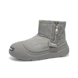 Мужской серый