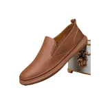 Коричневый