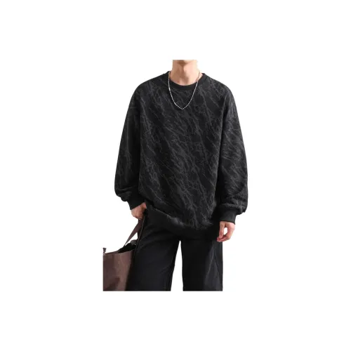 FOREVER 21 Мужские Свитшоты