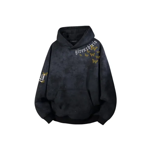 Под одним человеком Свитшот Унисекс