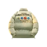 Светло-зеленый