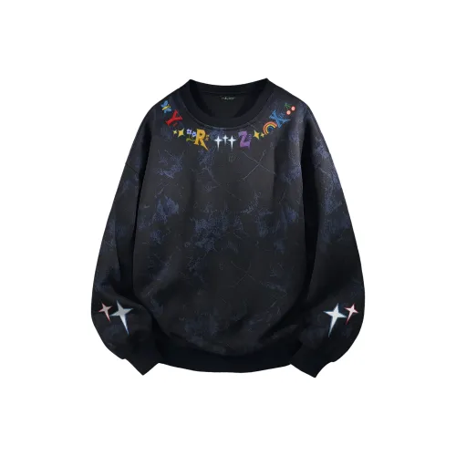 Под одним человеком Свитшот Унисекс