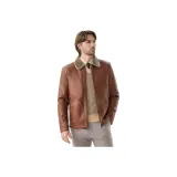 Красно-коричневый