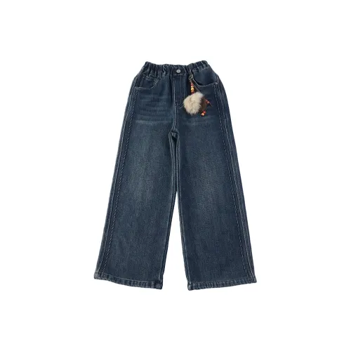 TELENT Изображение Цвет Брюки+Charm KIDS Джинсы