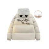 [2 Pack] Белый 02