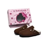 Кофе (Утепленный с флисовой подкладкой)