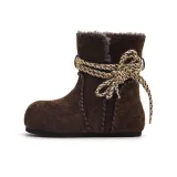 Мокко Кофеин (3 см Увеличение высоты)