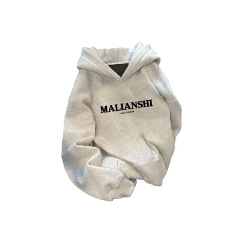 MUMUTU Белый Серый Тонкий Мужской Свитшот