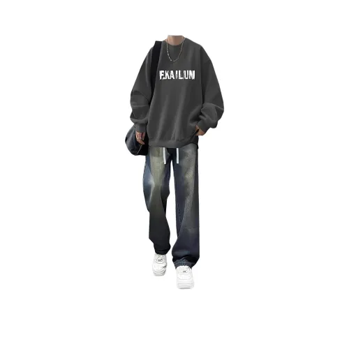 SINKACME Мужские Спортивные костюмы с толстовкой