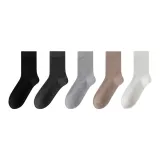 Чёрный + Тёмно-серый + Светло-серый + Хаки + Белый