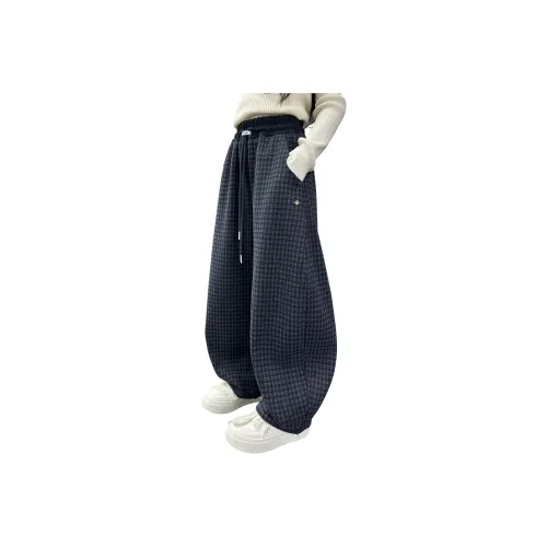 Подростки Teddy Bear Collection Вязаные Спортивные Штаны