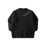 Чёрный [утолщённая флисовая подкладка]