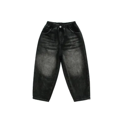 RHOBESAM Парк развлечений D24044 Вышивка Джинсы Черный Детские Джинсы