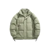 Горох Зеленый