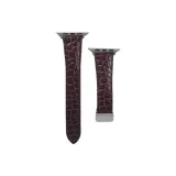 Вэй Син R Коричневый