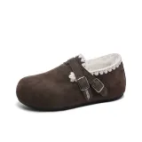 Коричневый [Флисовая подкладка]