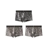 [100% cotton Breathable] Черный + Темно-серый + Темно-серый