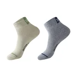 [2 пачки] Светло-зеленый + Светло-серый Фотиния