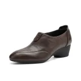 Коричневый