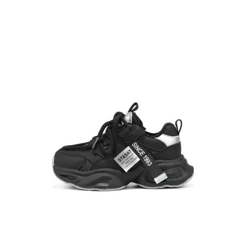 ST SAT KIDS Saturday Детская обувь Теплоизоляционный Легкий Амортизация Низкий Топ Детская обувь для прогулок